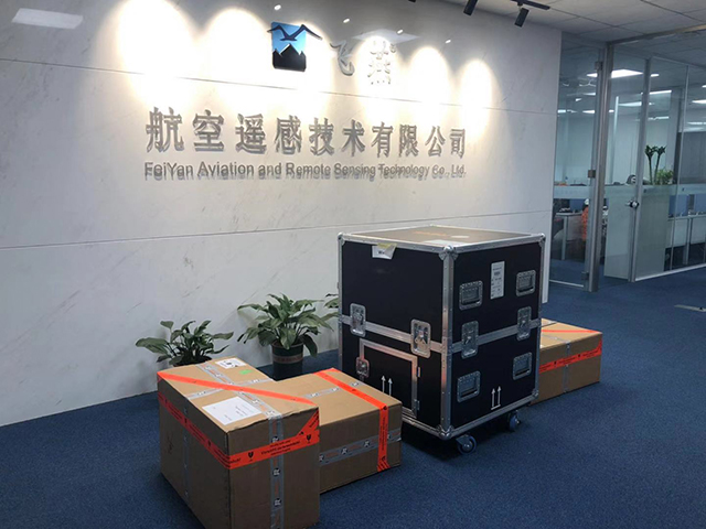 RIEGL VQ-1560i機載激光雷達測量系統到達.jpg RIEGL VQ-1560i機載激光雷達測量系統到達.jpg