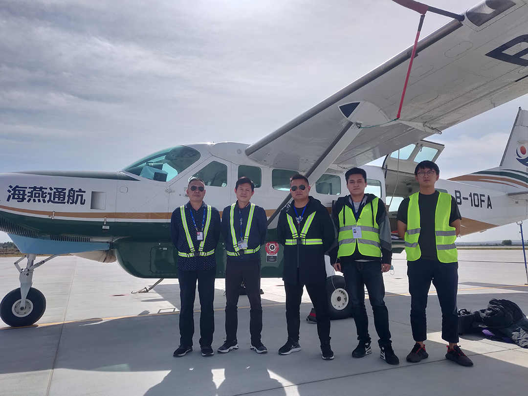 飛燕遙感丨積極響應(yīng)戰(zhàn)疫情，堅(jiān)定信心保生產(chǎn)！