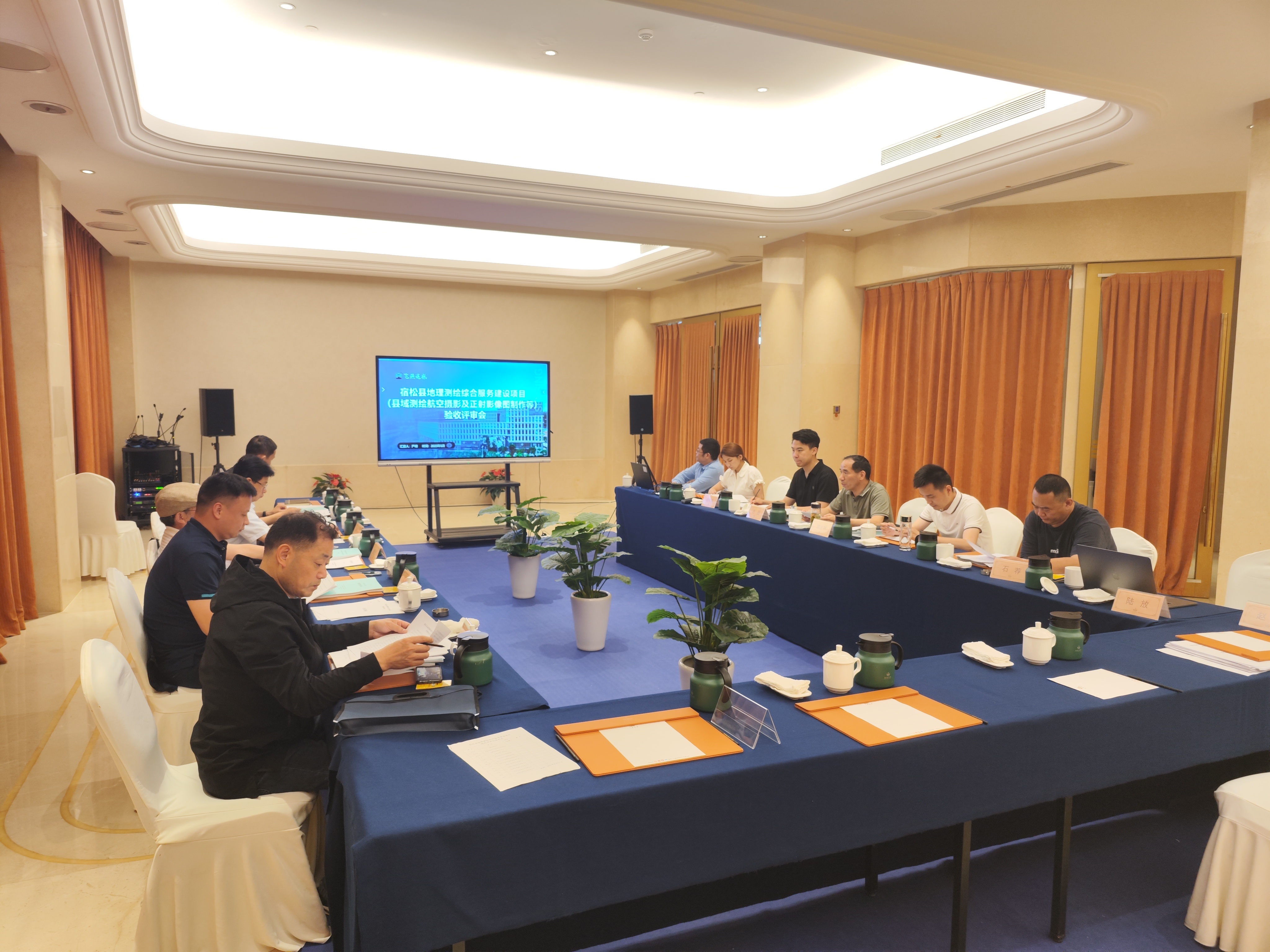 飛燕遙感“宿松縣地理測繪綜合服務建設”項目順利通過驗收