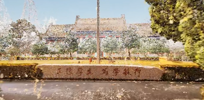 飛燕遙感用激光點(diǎn)云帶你漫游“東方最美校園”